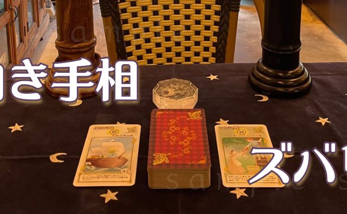 カナサキ先生Xバナー