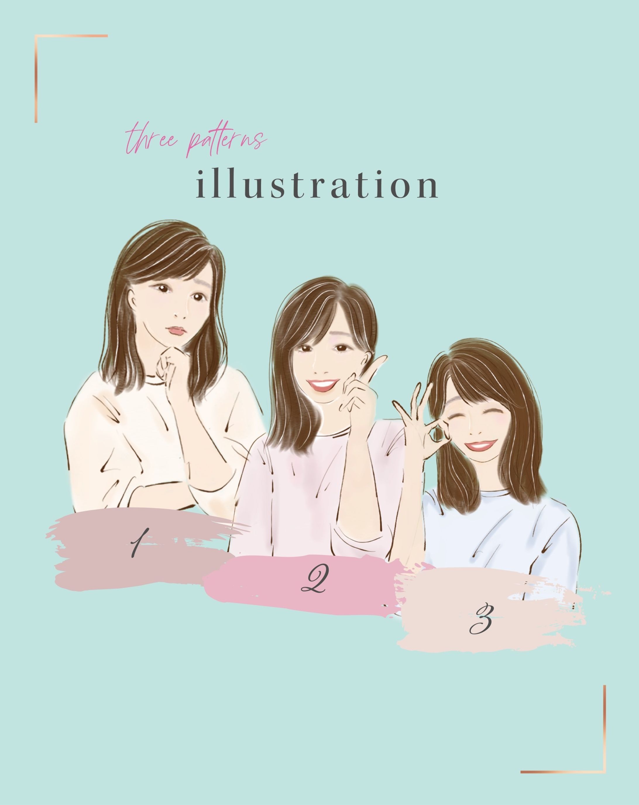 似顔絵イラスト-1