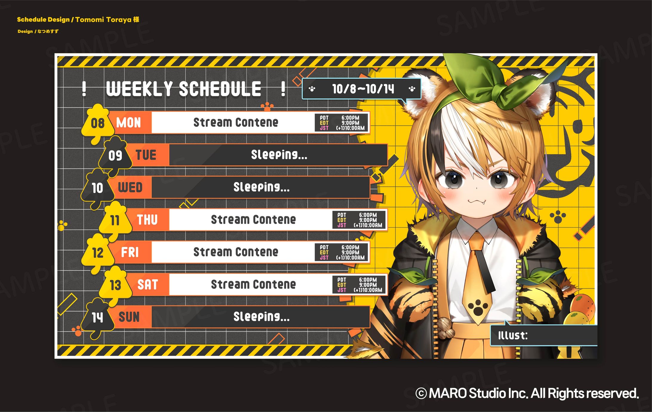 V&U Entertainment所属Tomomi Toraya様 - schedule-1