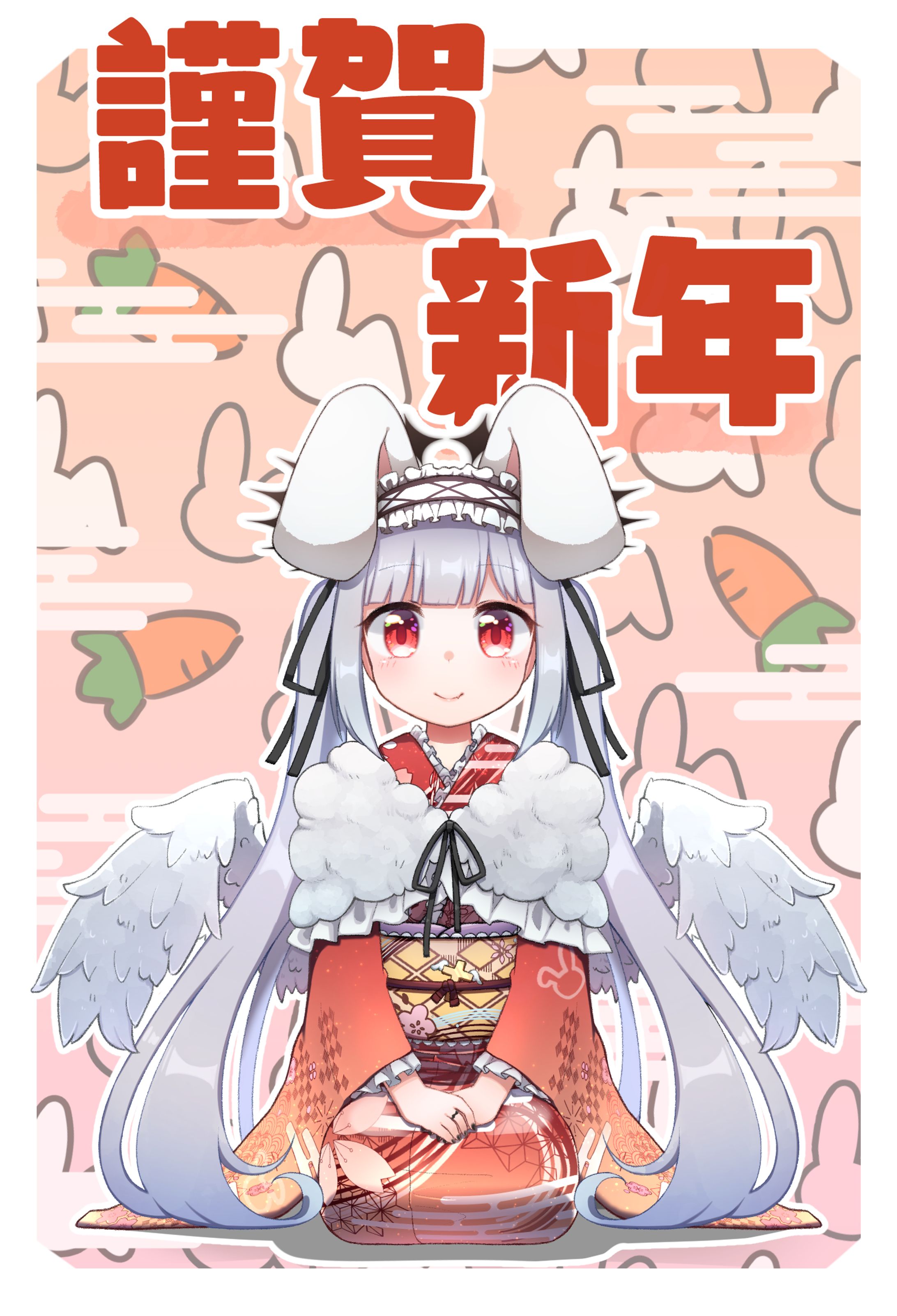 Skeb8作品目-1