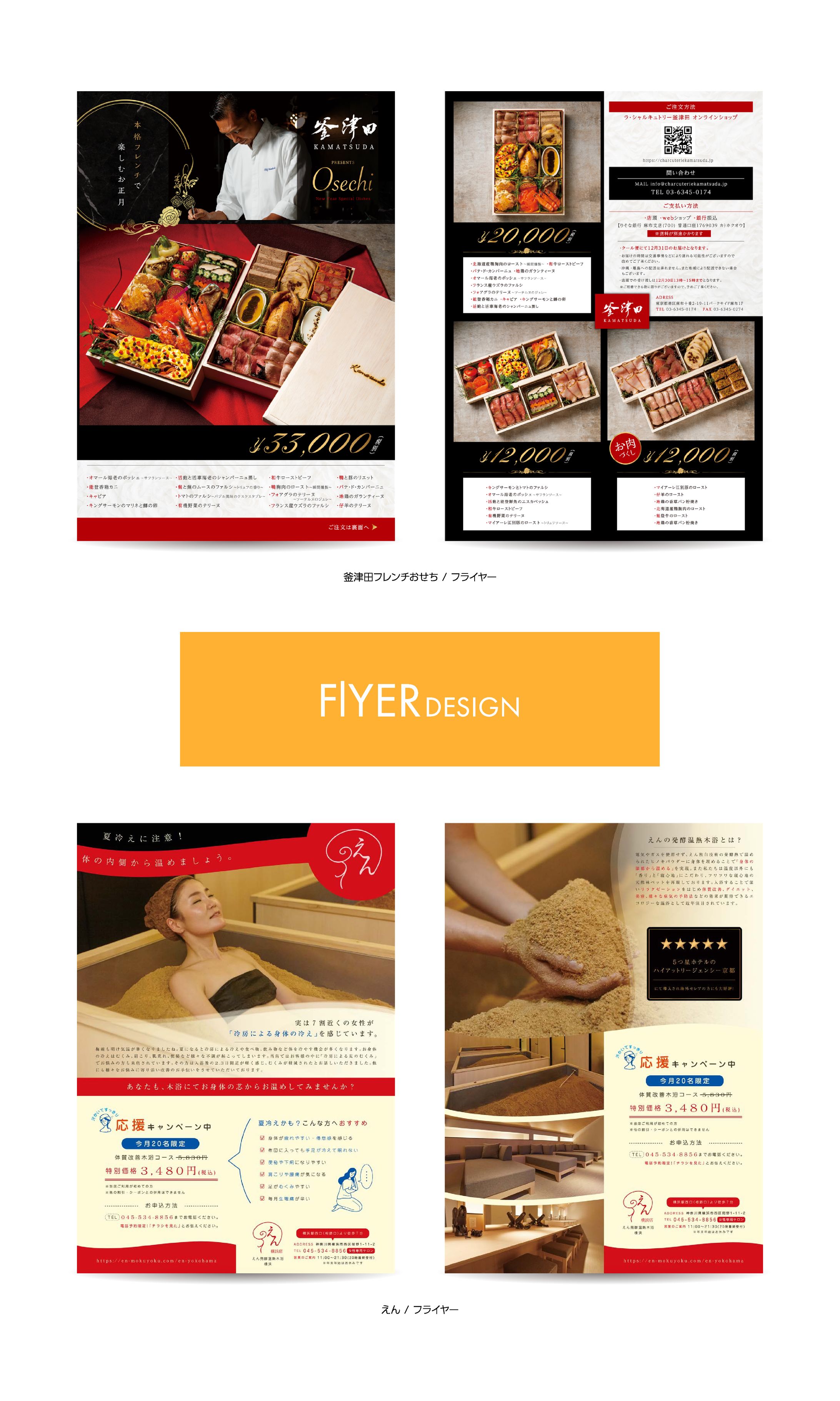 portfolio sample-1