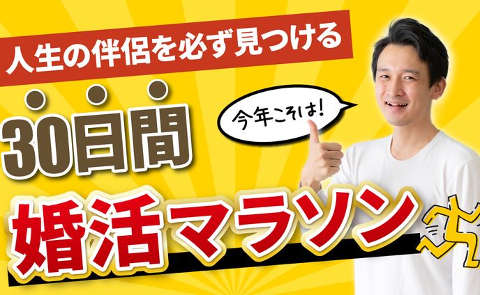 エンタメ系