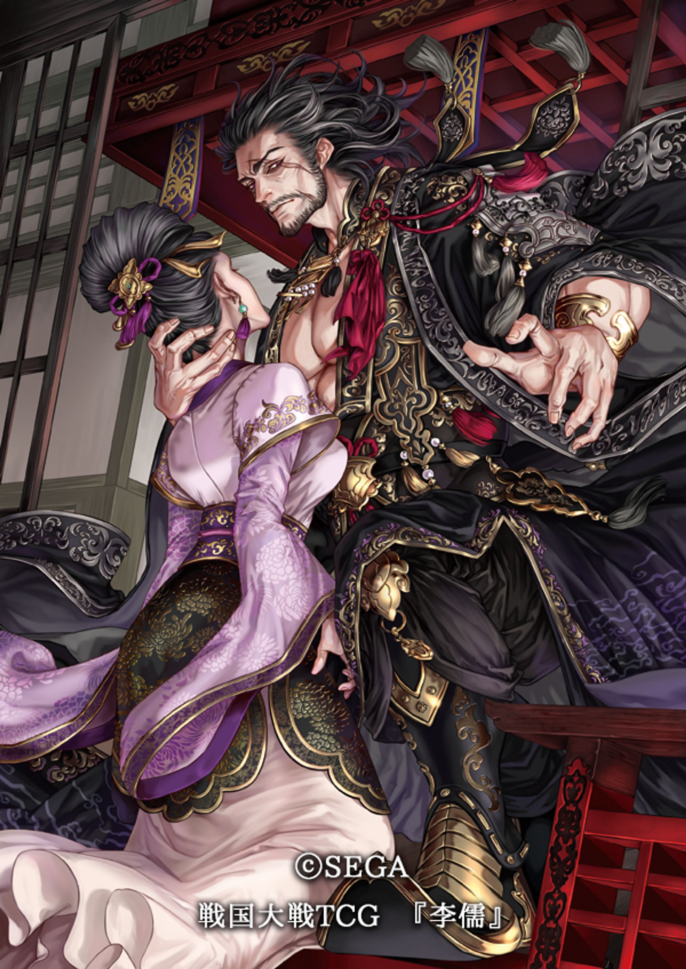 【戦国大戦TCG】李儒-1