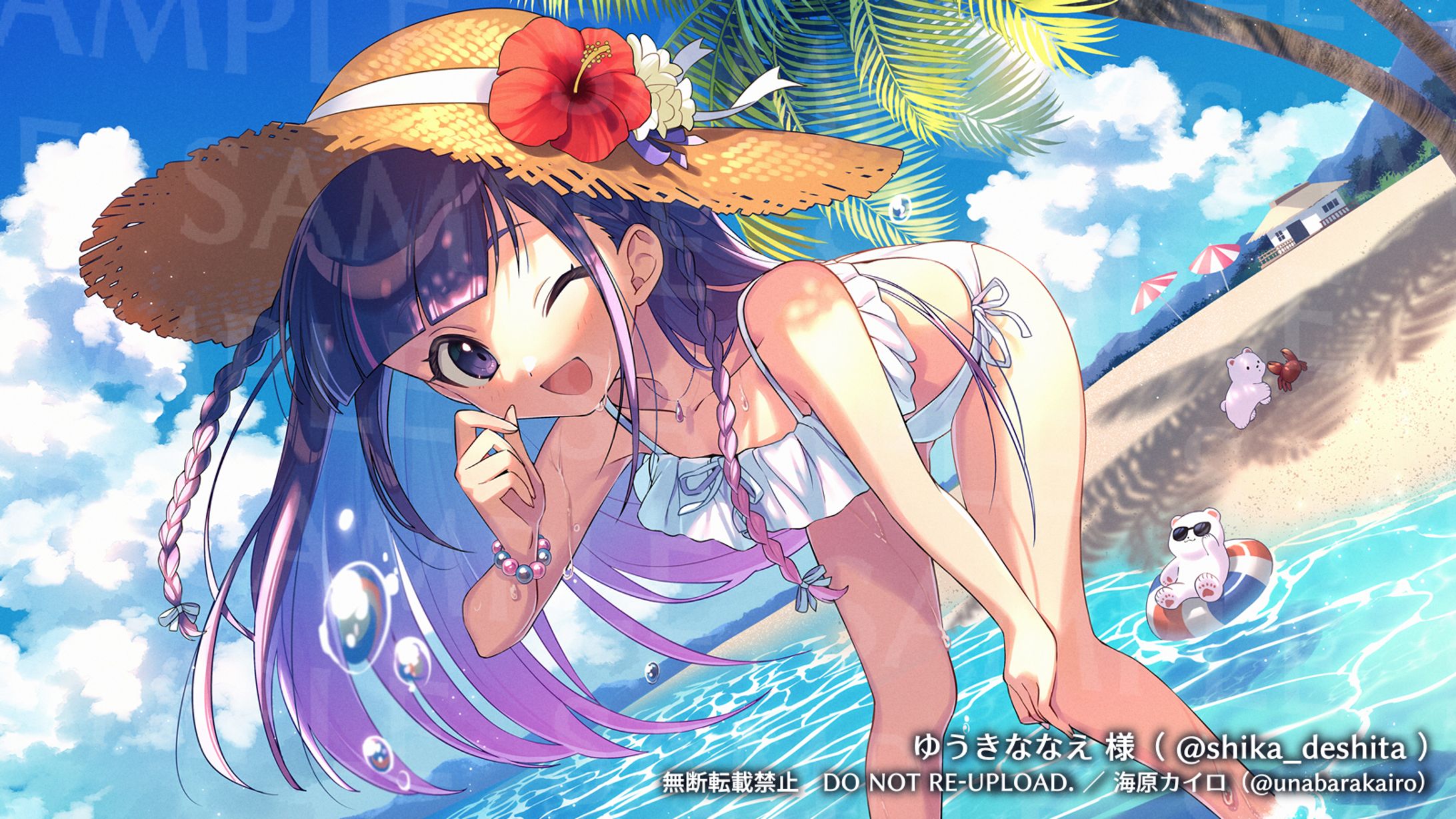 ゆうきななえさん／グッズイラスト-1