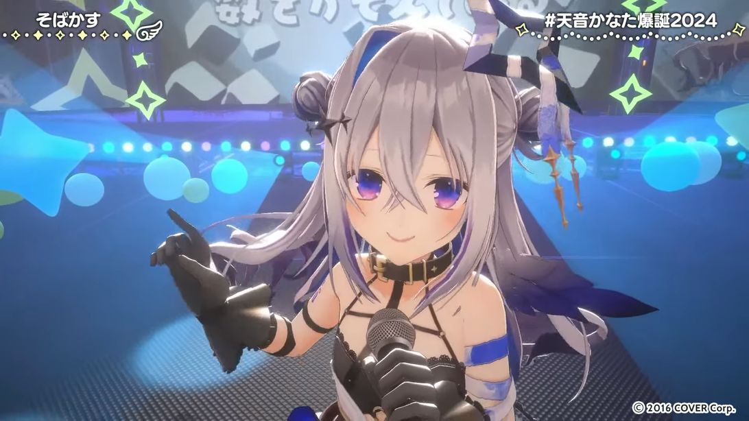 82e2a78c2695a43eaf7d59369eec1a