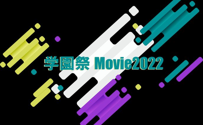 グラフィックデザイン、待機画面