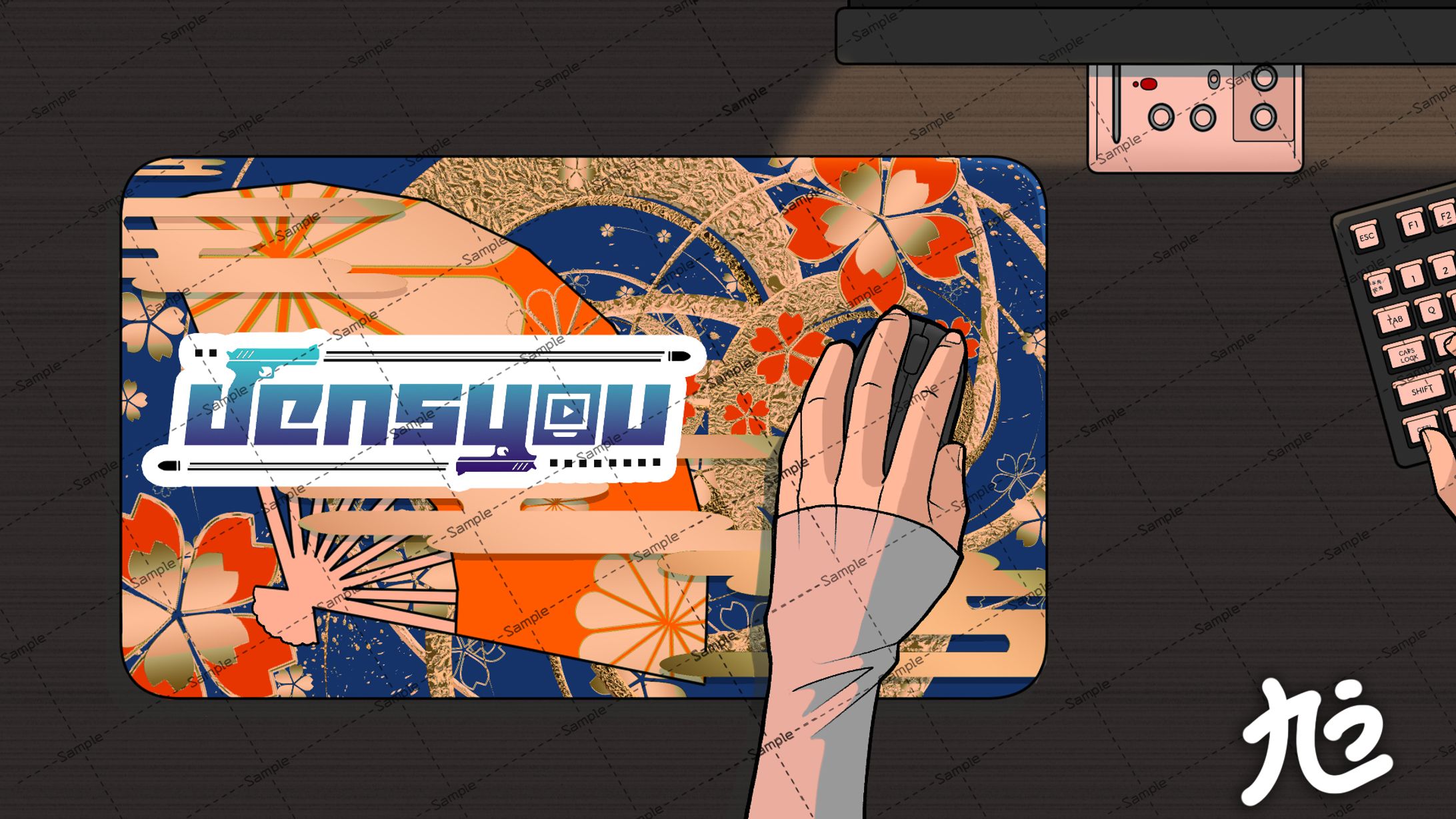 densyou様　ロゴ＋イラスト-1
