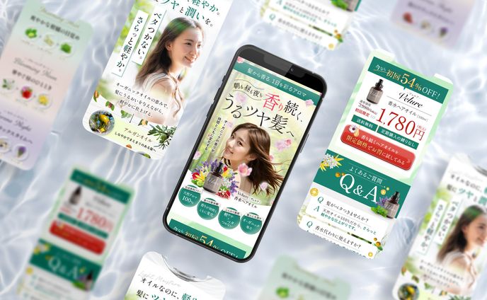 香水ヘアオイル_LP