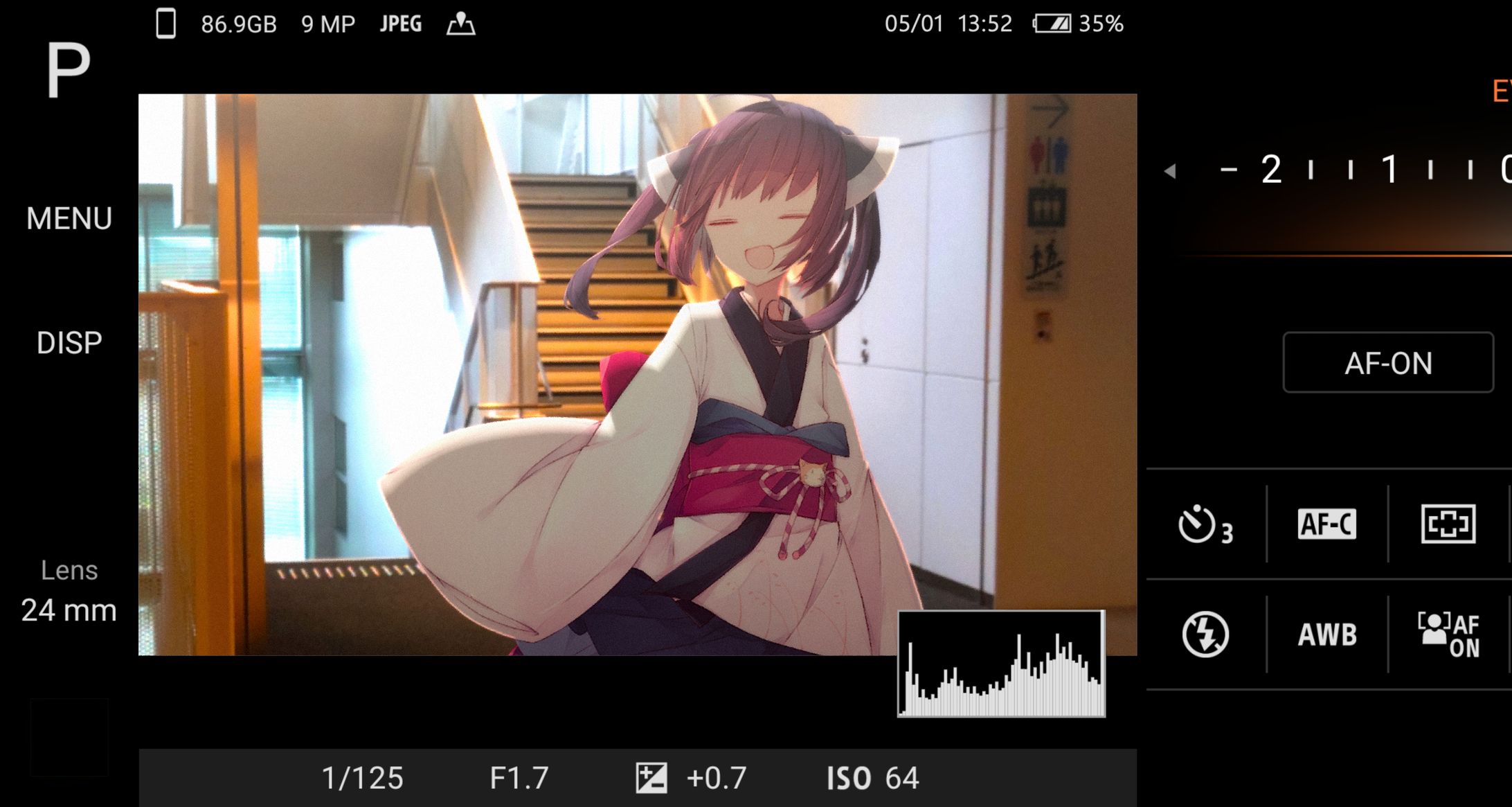 自主撮影処理｜大学に忍び込みきりたん-1