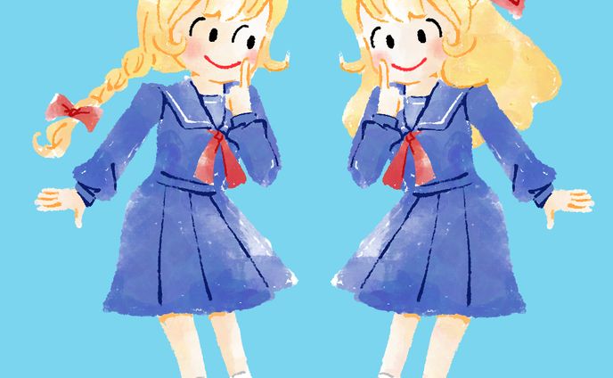 おちゃめなふたご