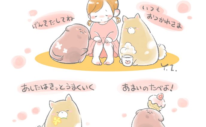 動物キャラクターデザイン