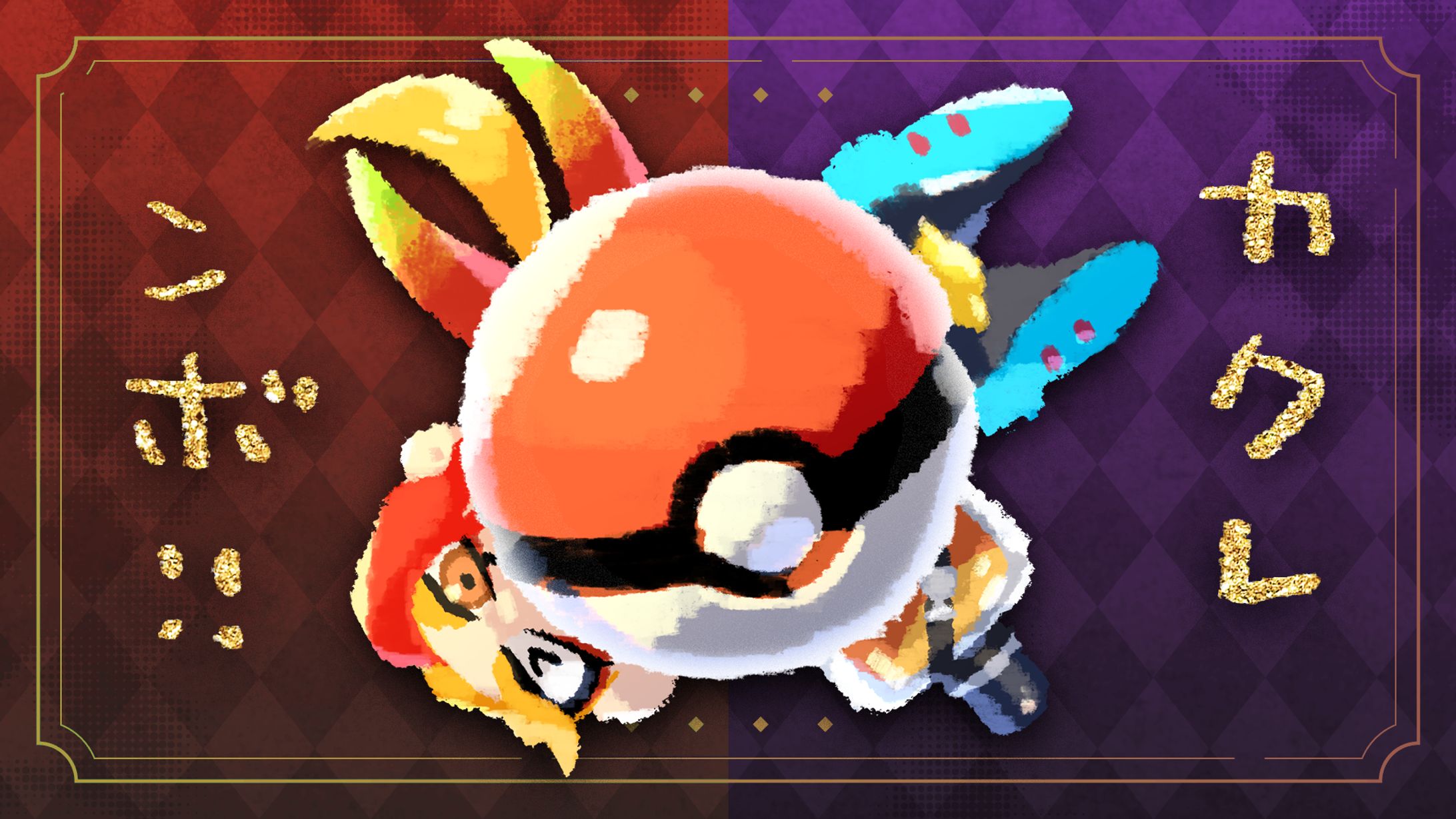 【Ｓ】イラストサムネプランmini sample-1