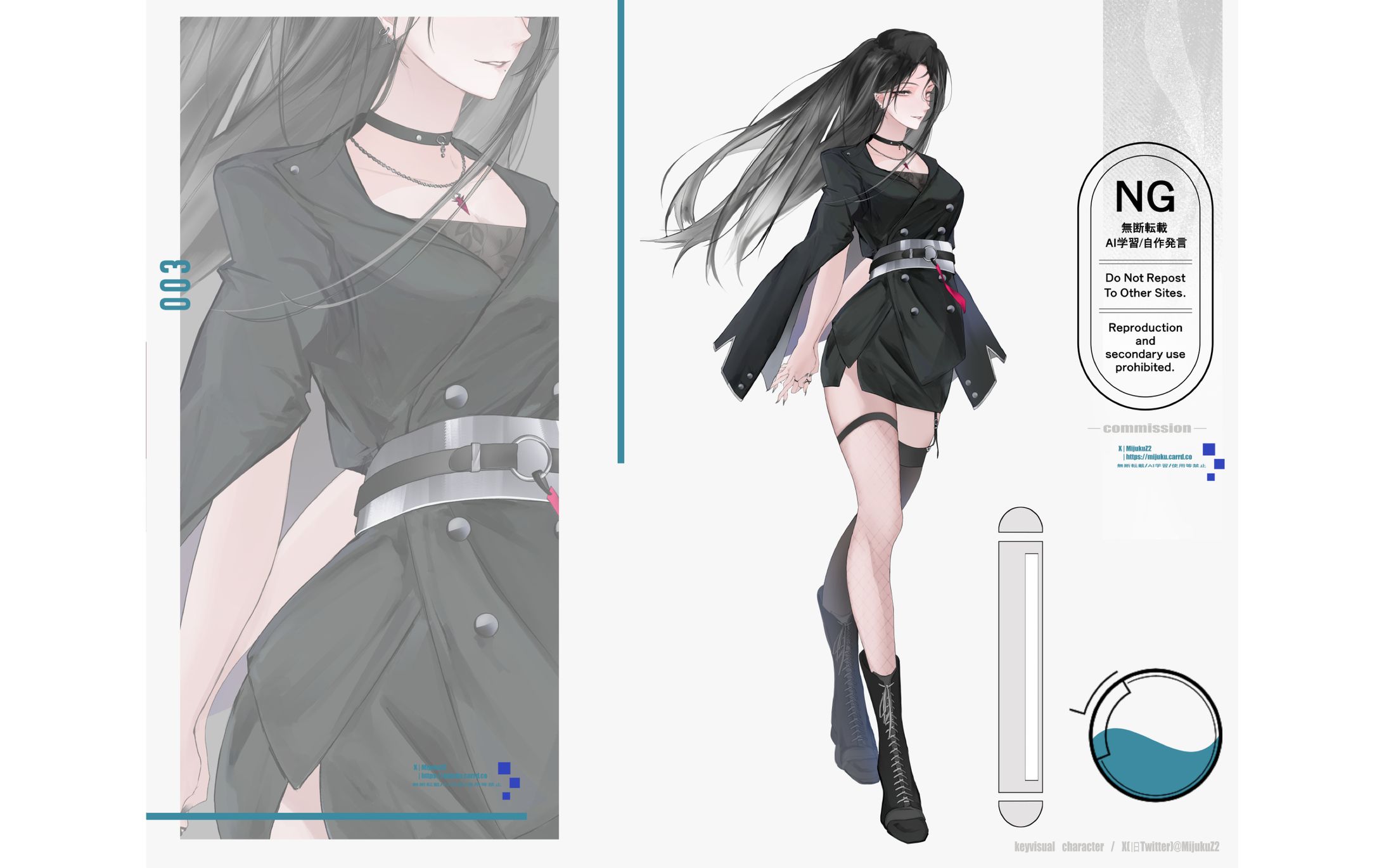 ✧cms￤2026.5.2-1
