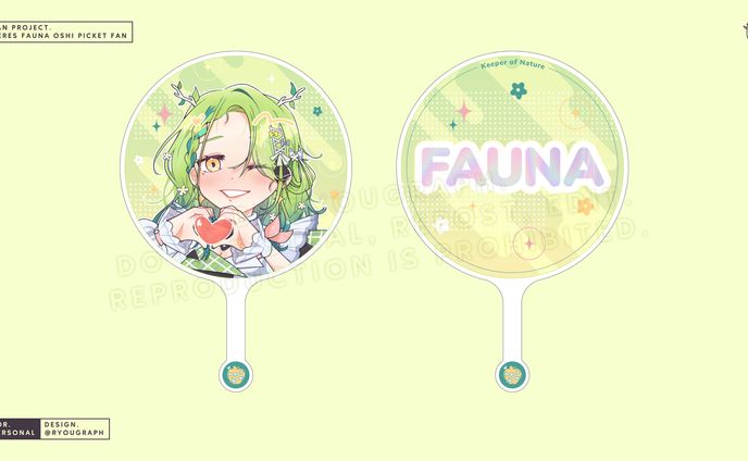 ai、sauna&co.