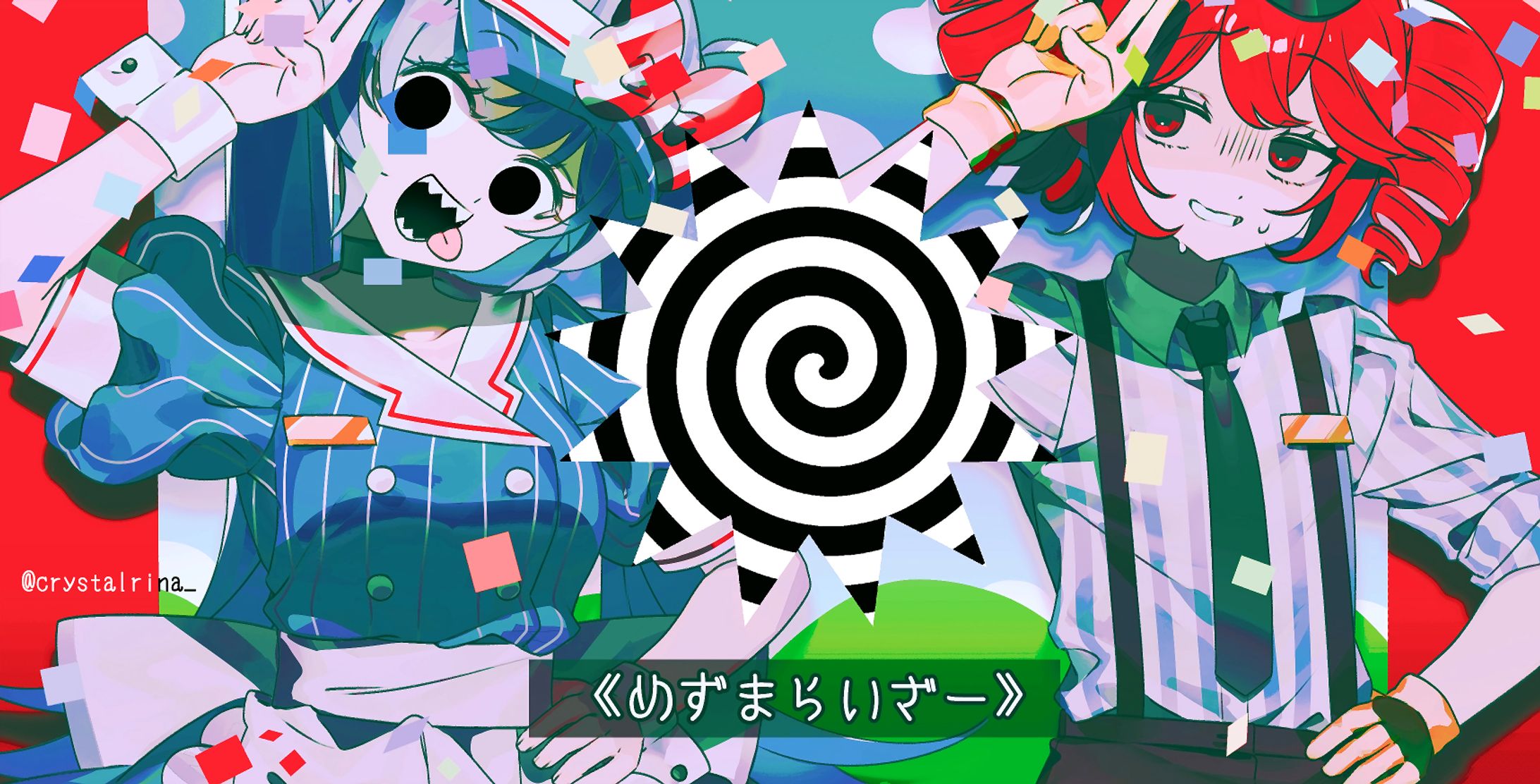 FA : Hatsune Miku and Kasane Teto-1