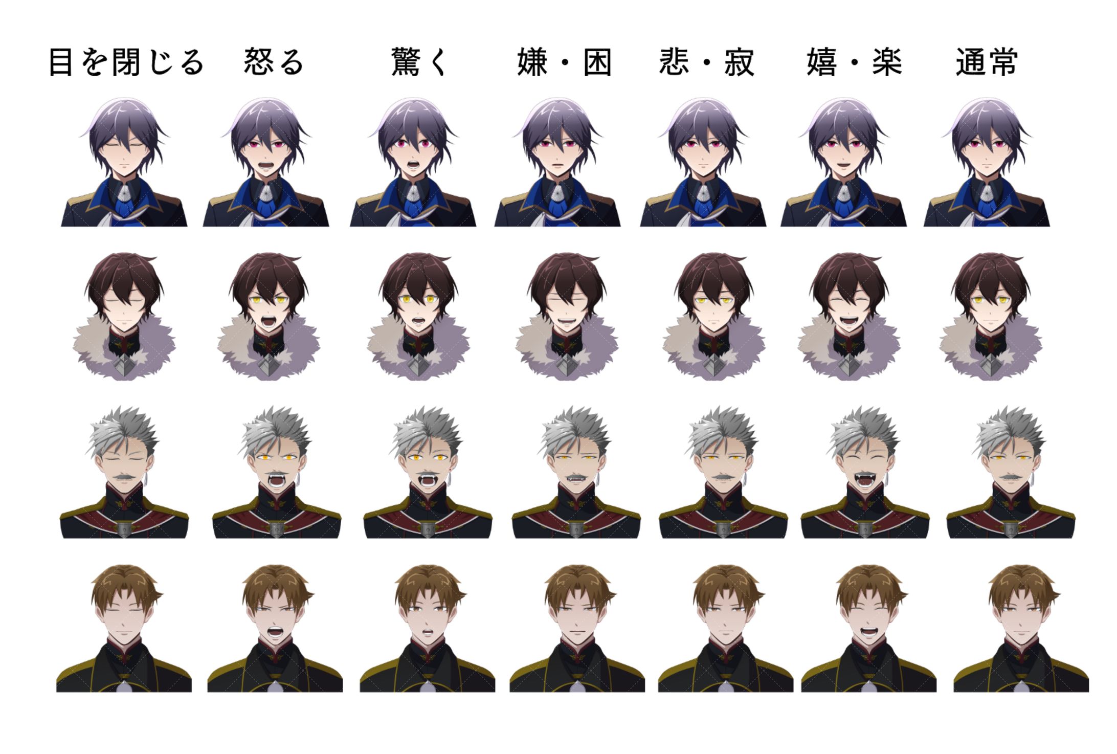 #７｜表情差分-1