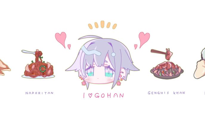 Xヘッダー