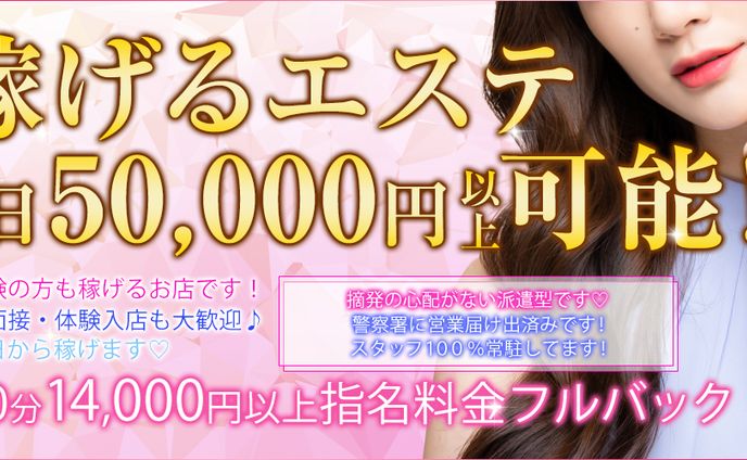 【カバー画像】かわいい