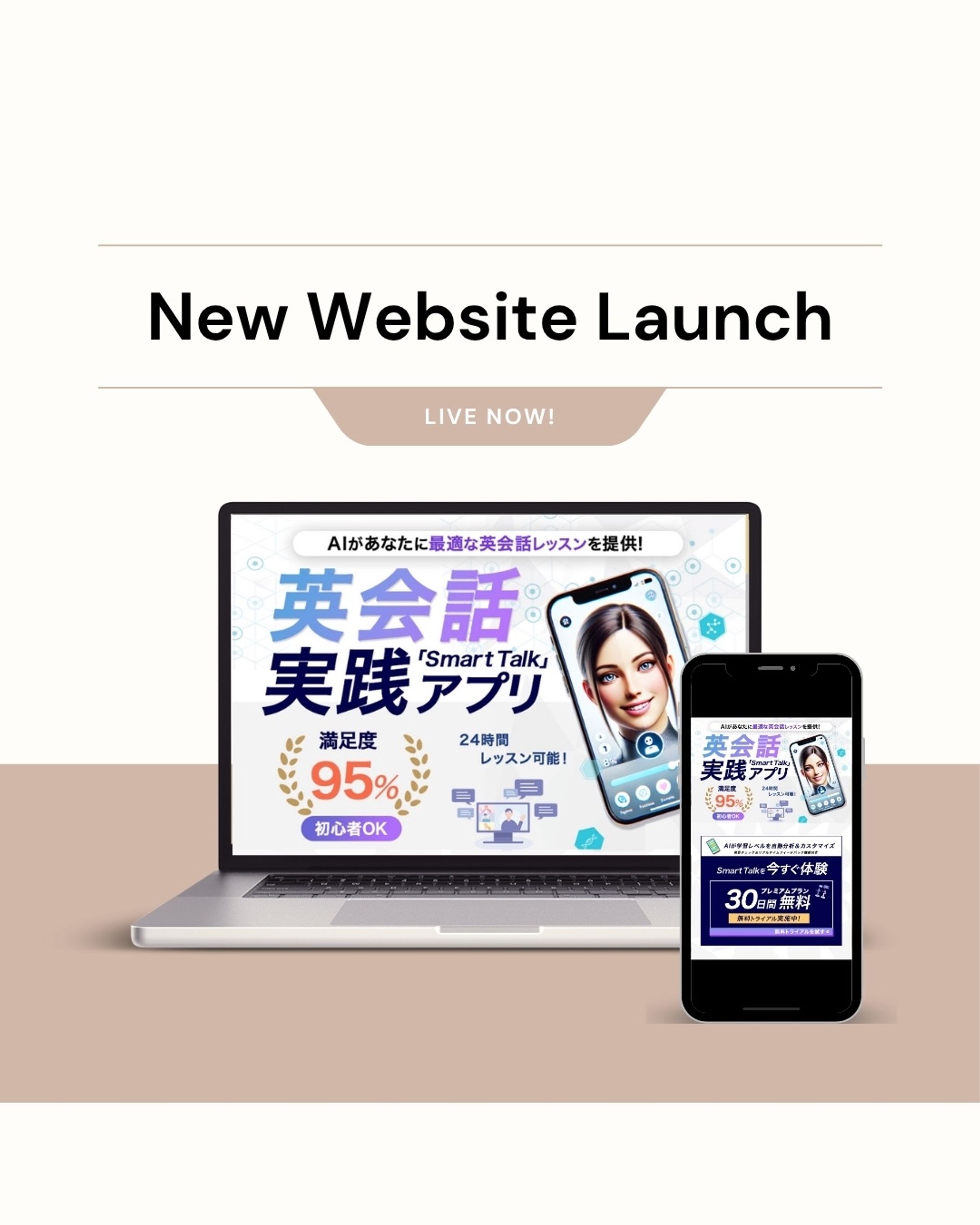 FV　1000✖️1500-1