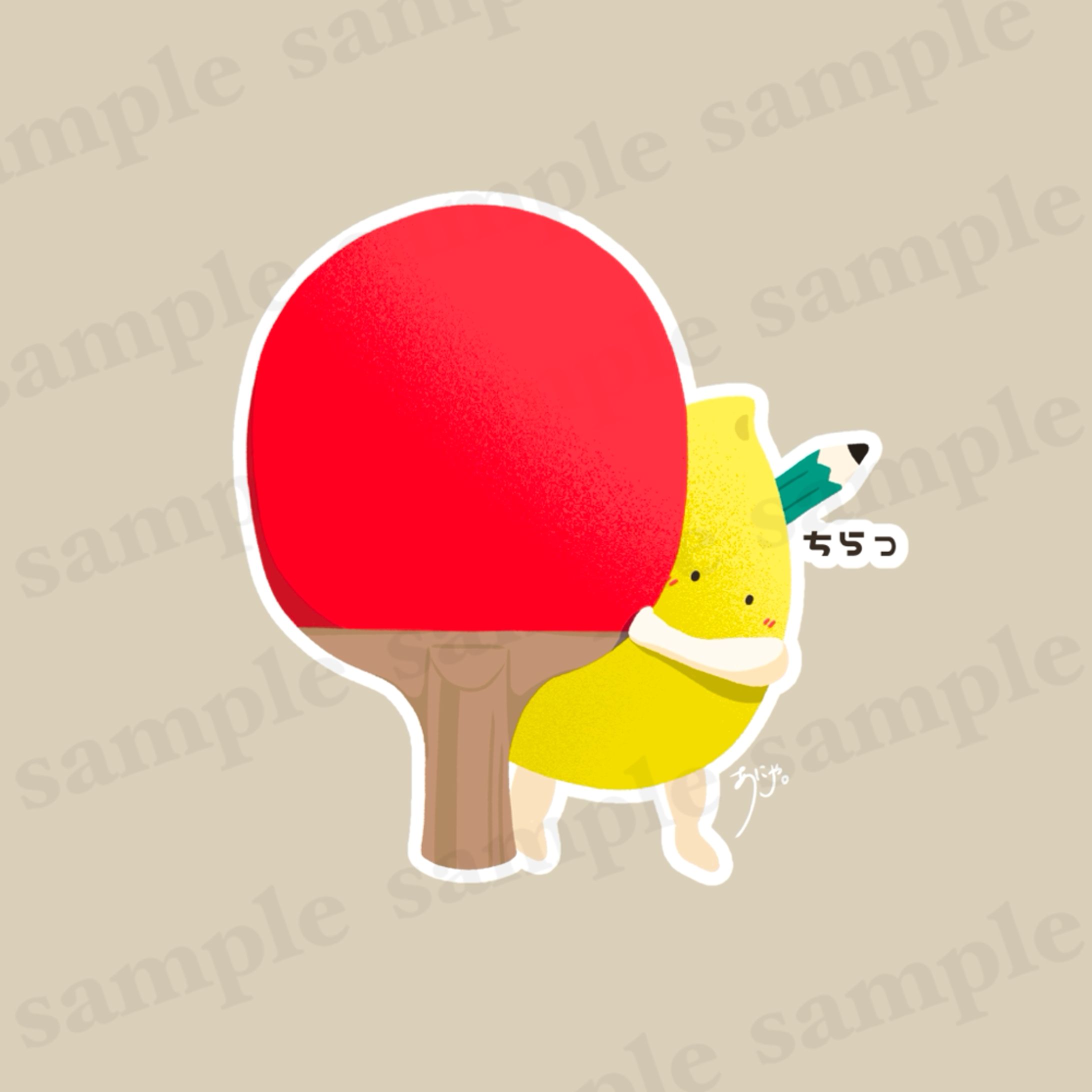 絵本の表紙-1