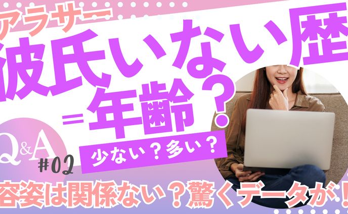 【037】YouTubeサムネイル（案件）