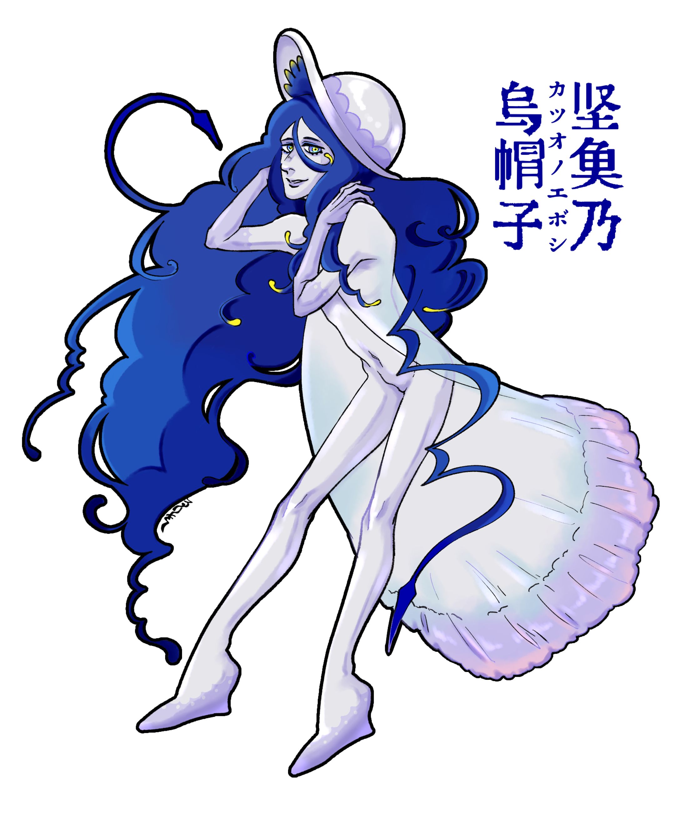 海洋生物擬人化まとめ-1