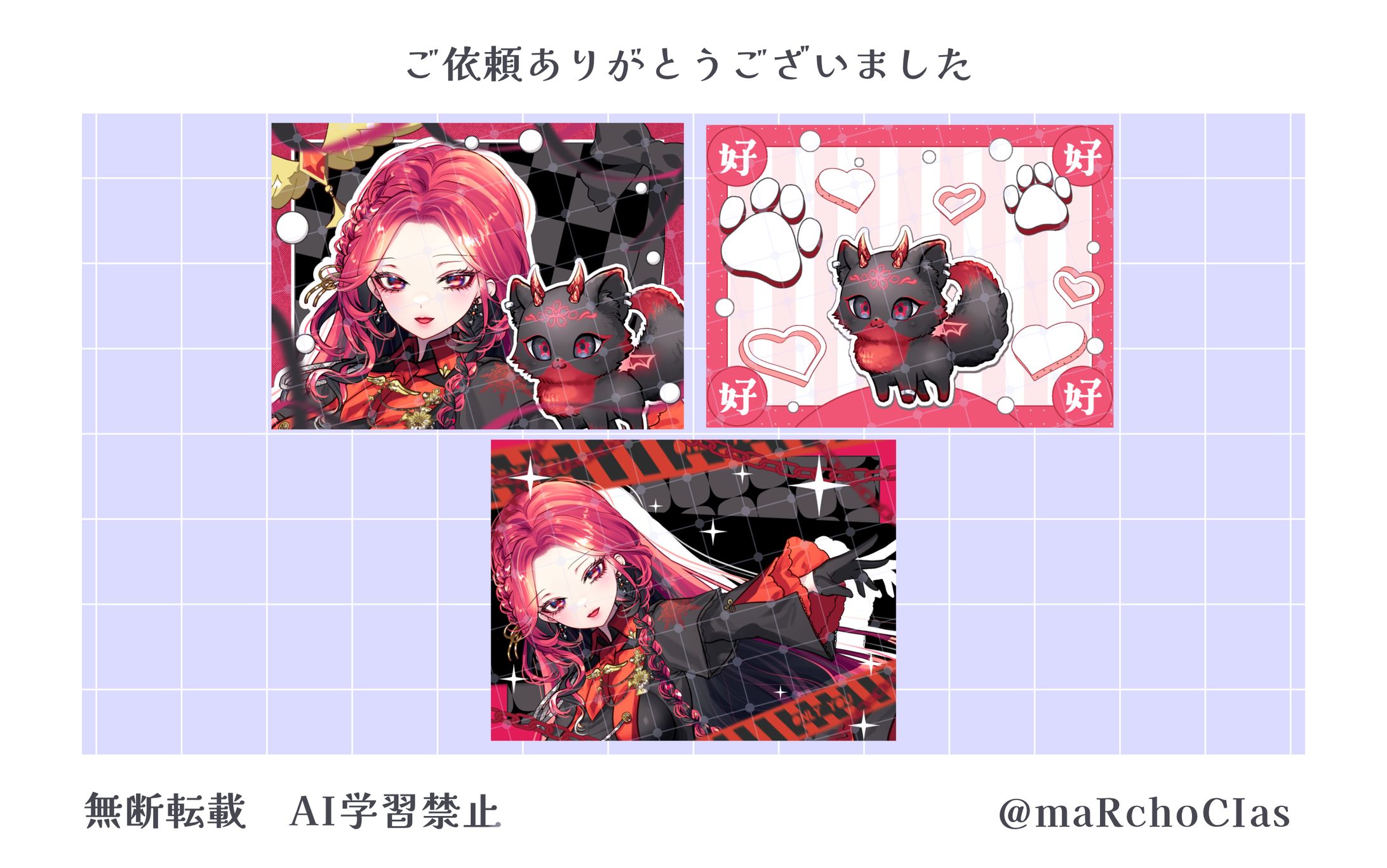 Simeji壁紙／蓮谷雅桜様-1