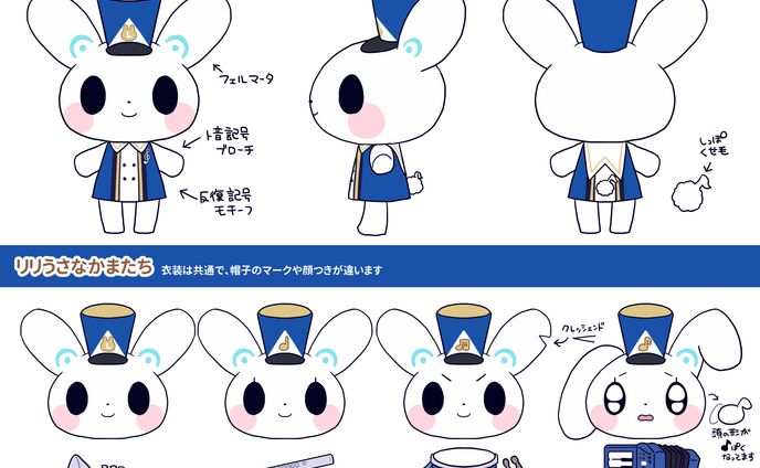 イラストレーター、キャラクターデザイナー、挿絵