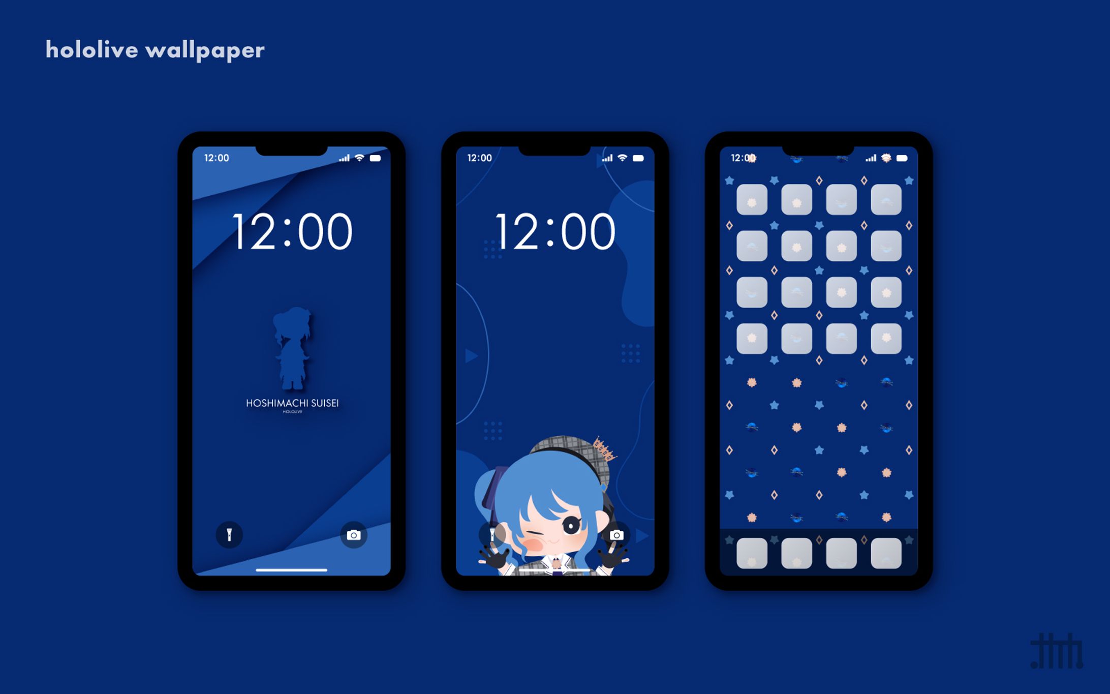 【二次創作】スマホ壁紙 星街すいせい-1