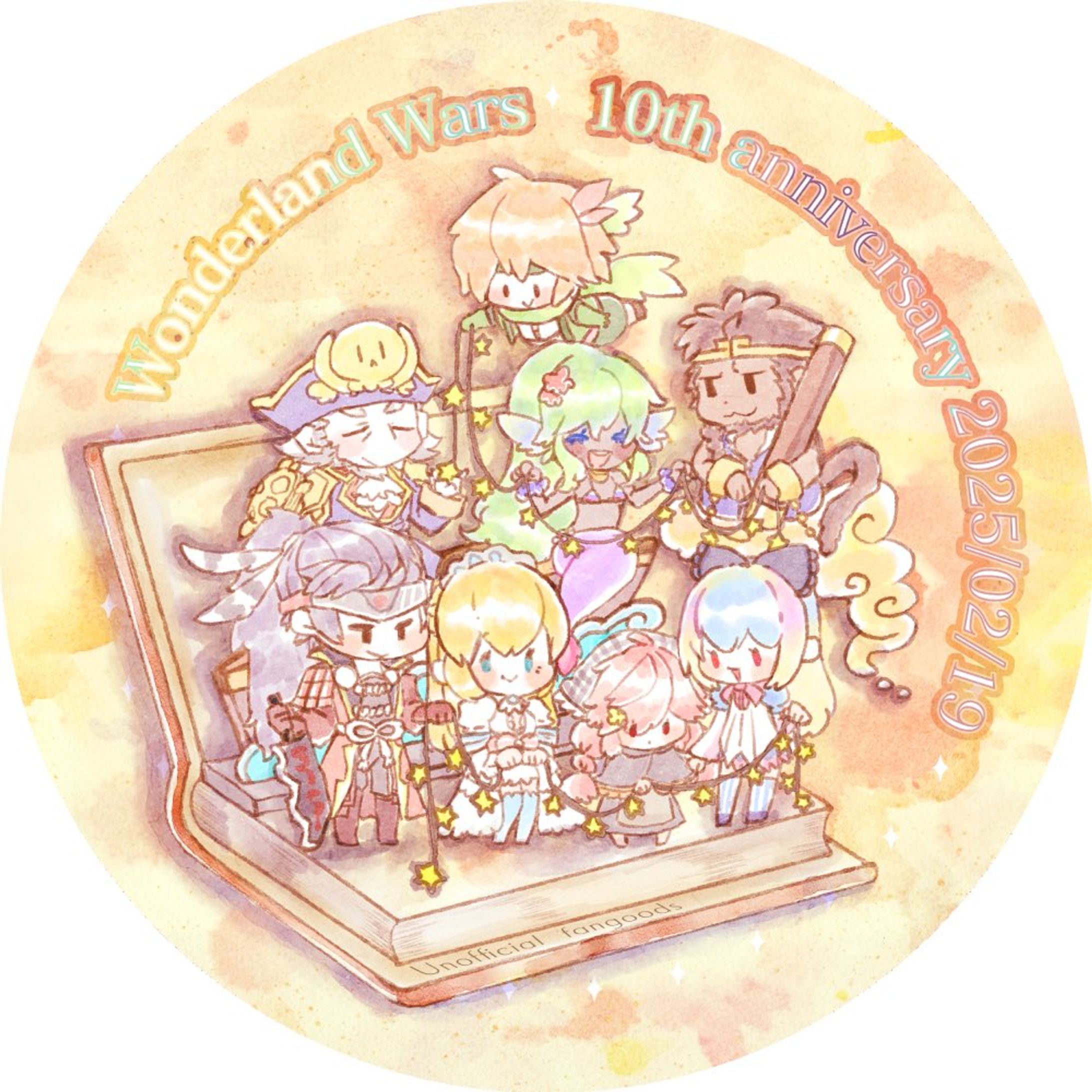 白雲石製コースター-1