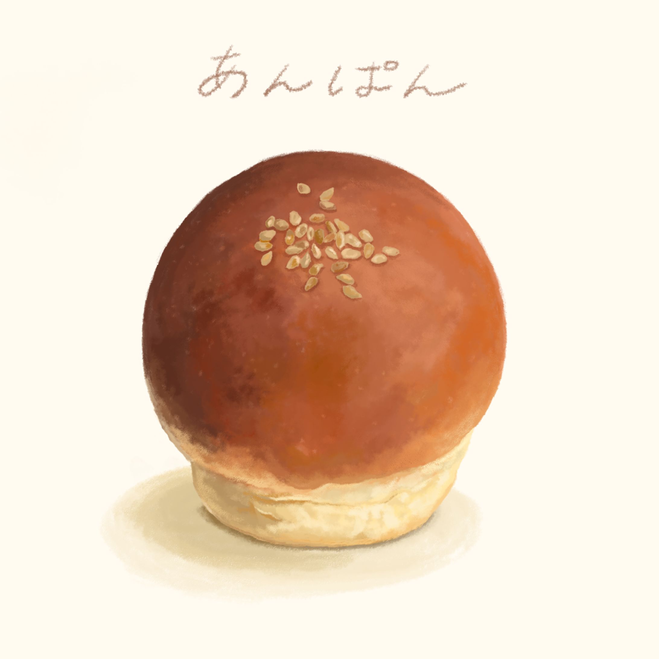 パンイラスト-1