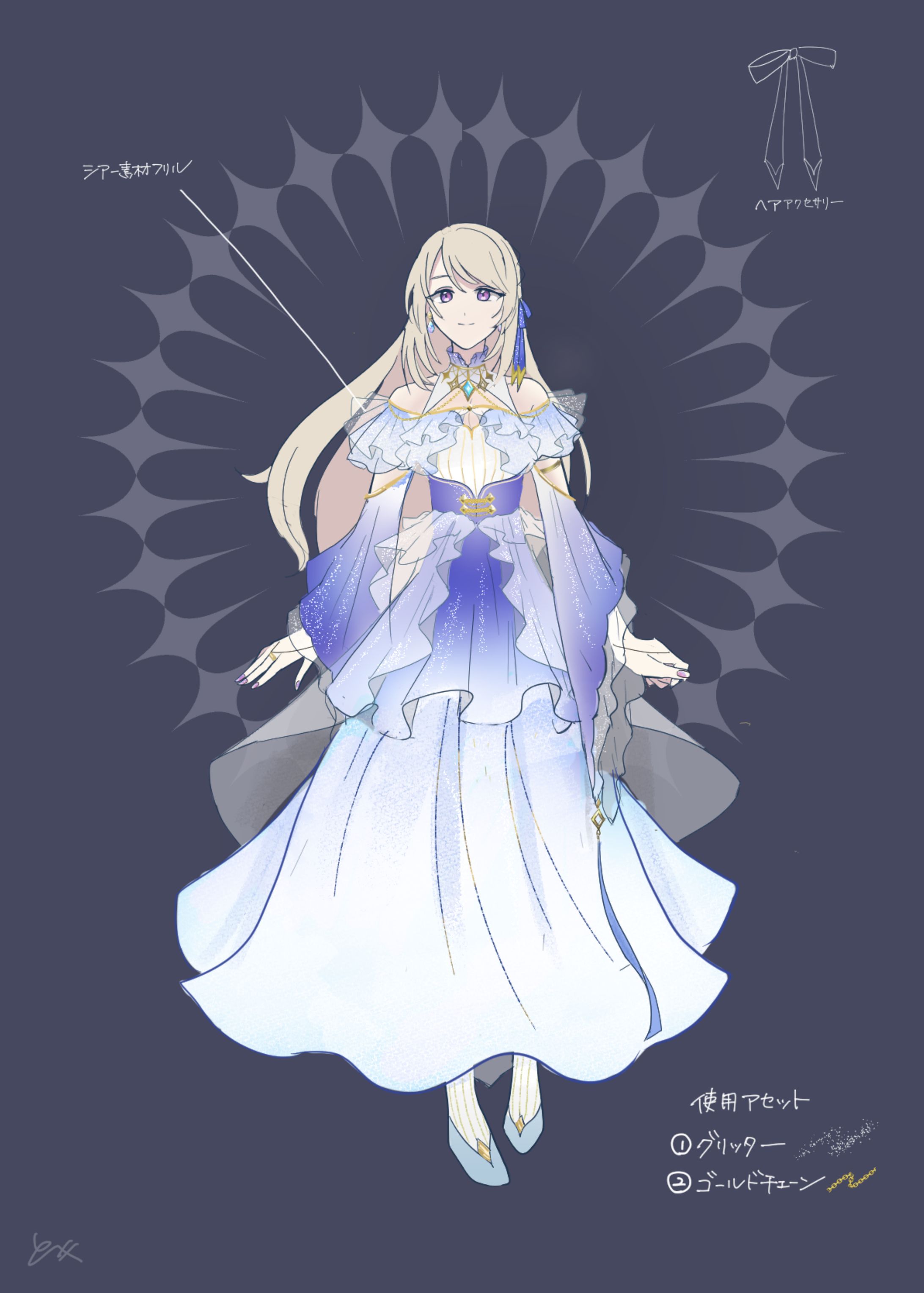 【ご依頼実績】縦スクマンガ作品キービジュアルラフ/作中衣装/紋章デザイン-1