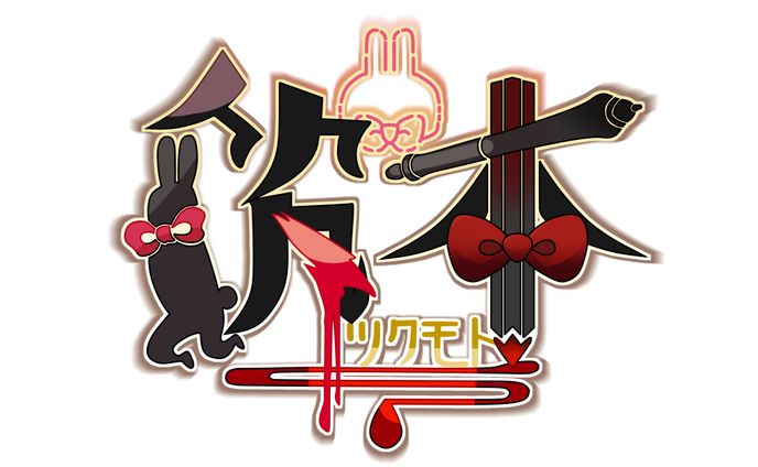 イラストレーター、キャラクターデザイナー、二次創作・fa
