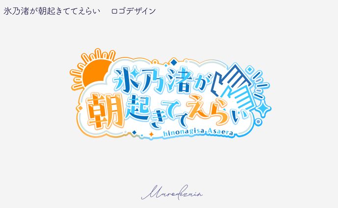 🩶 高級感 / きれい系、travel