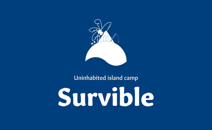 無人島キャンプ経営団体「Survible」