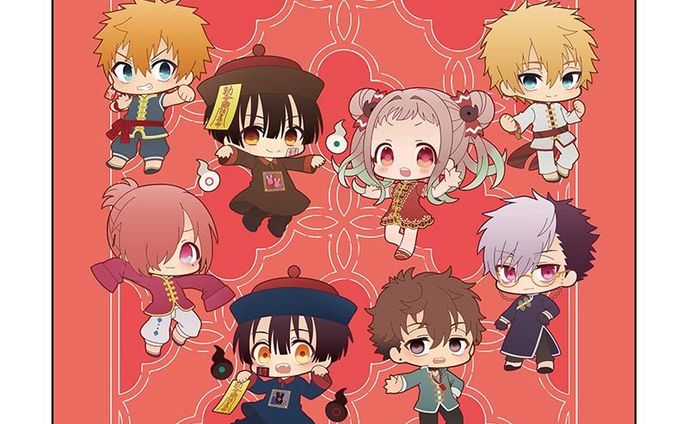 地縛少年花子くん【公式ショップ「かもめ学園購買部」】ぷにキャラ チャイナver.