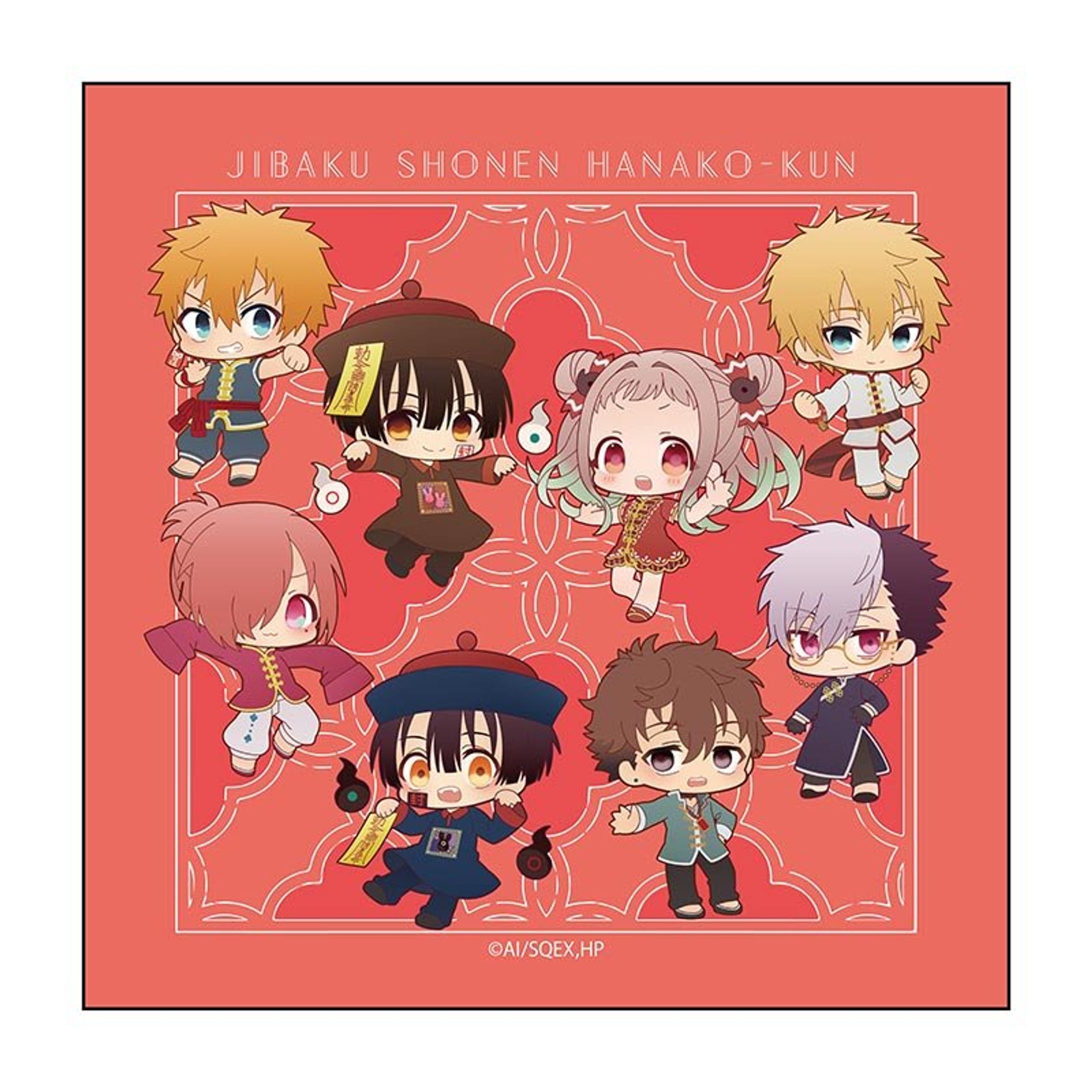 地縛少年花子くん【公式ショップ「かもめ学園購買部」】ぷにキャラ チャイナver.-1