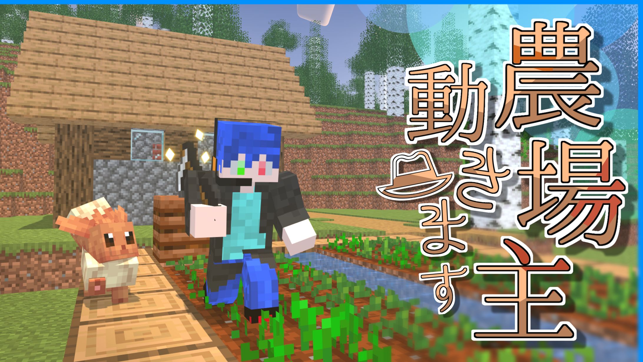 2025‎年‎7‎月‎28‎日 優心さま-1