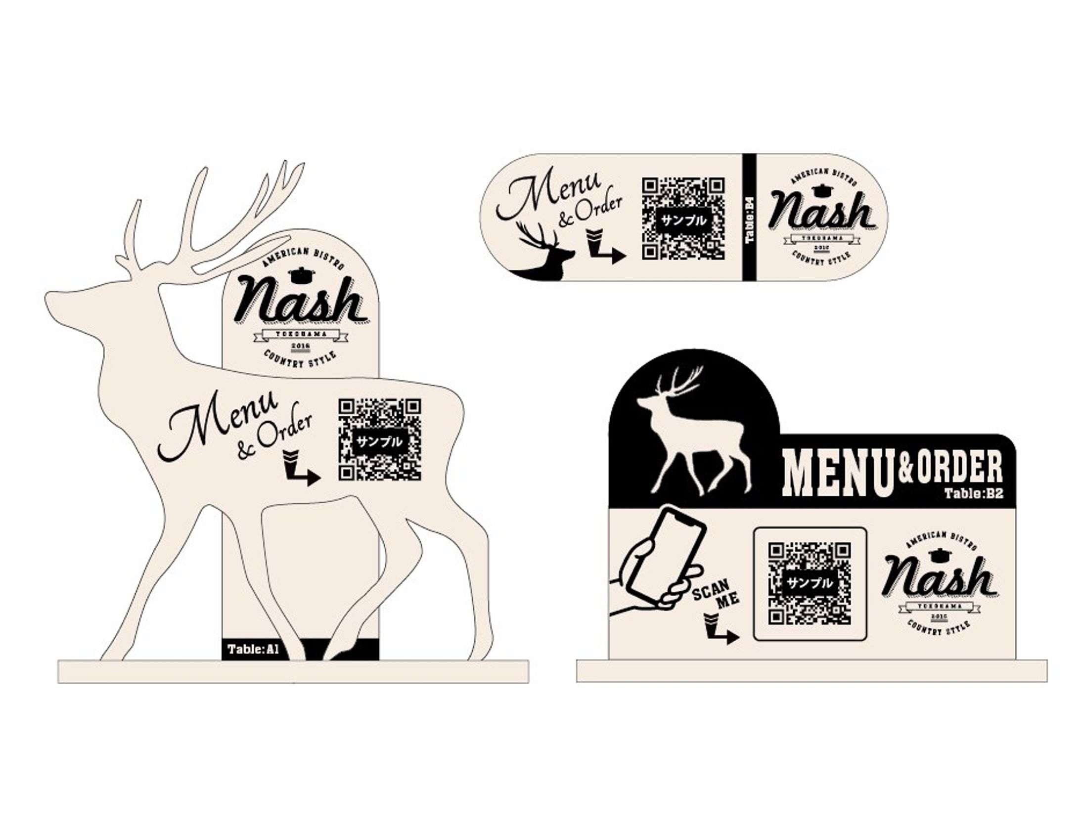 オーダーQRコード 卓上プレート-1