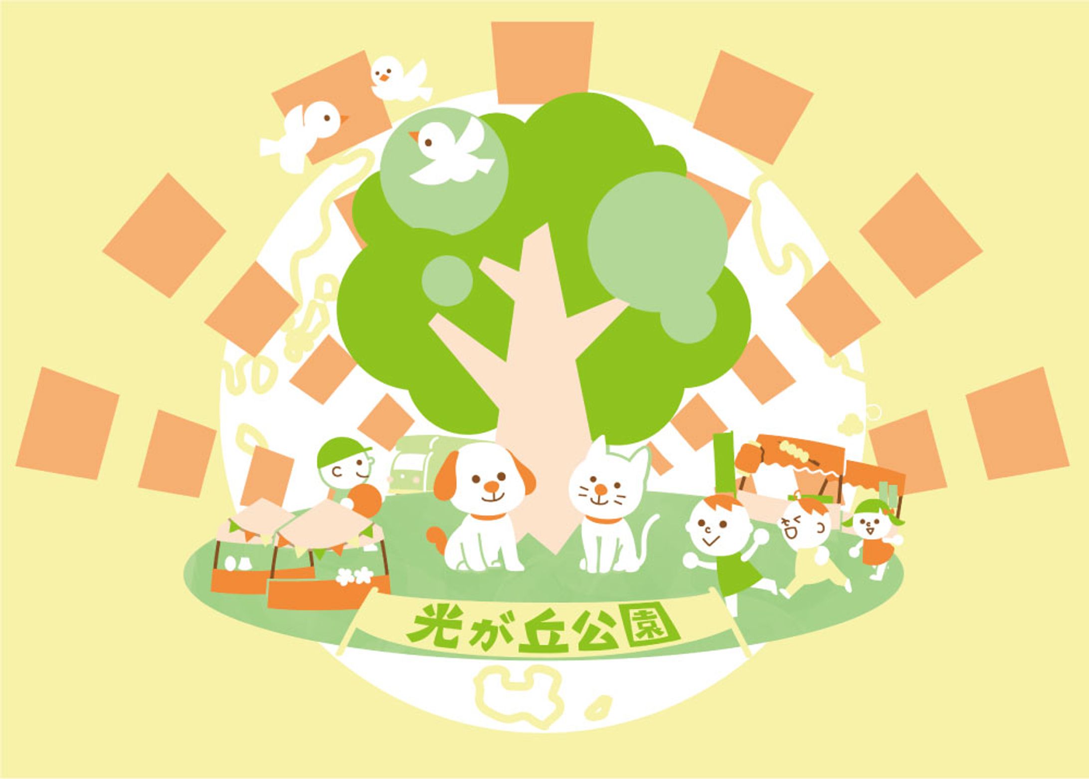 ポスターイラスト-1