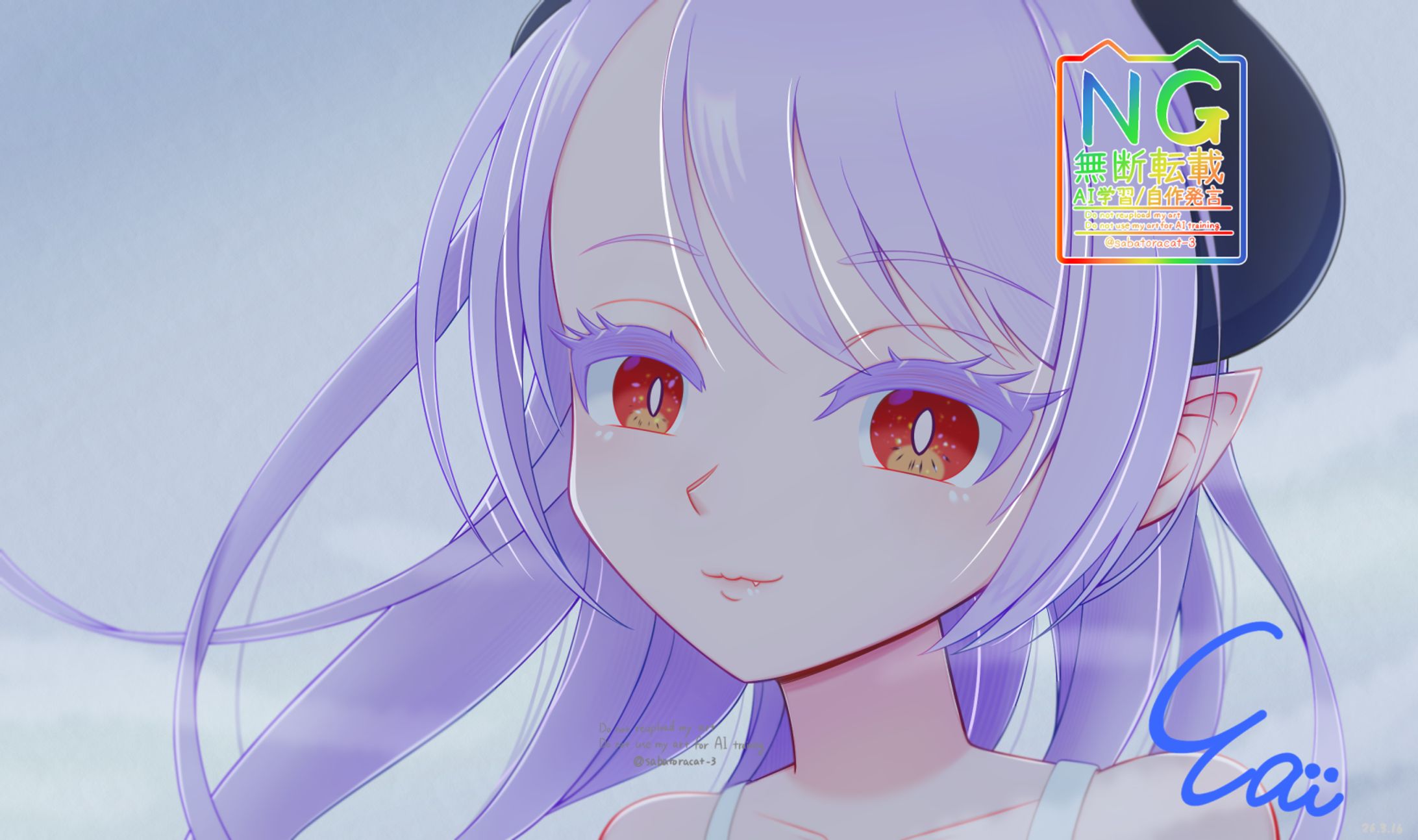 【オリジナル】ご機嫌な朝-1