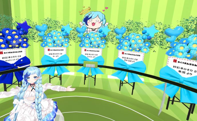 トークイベント、remix music