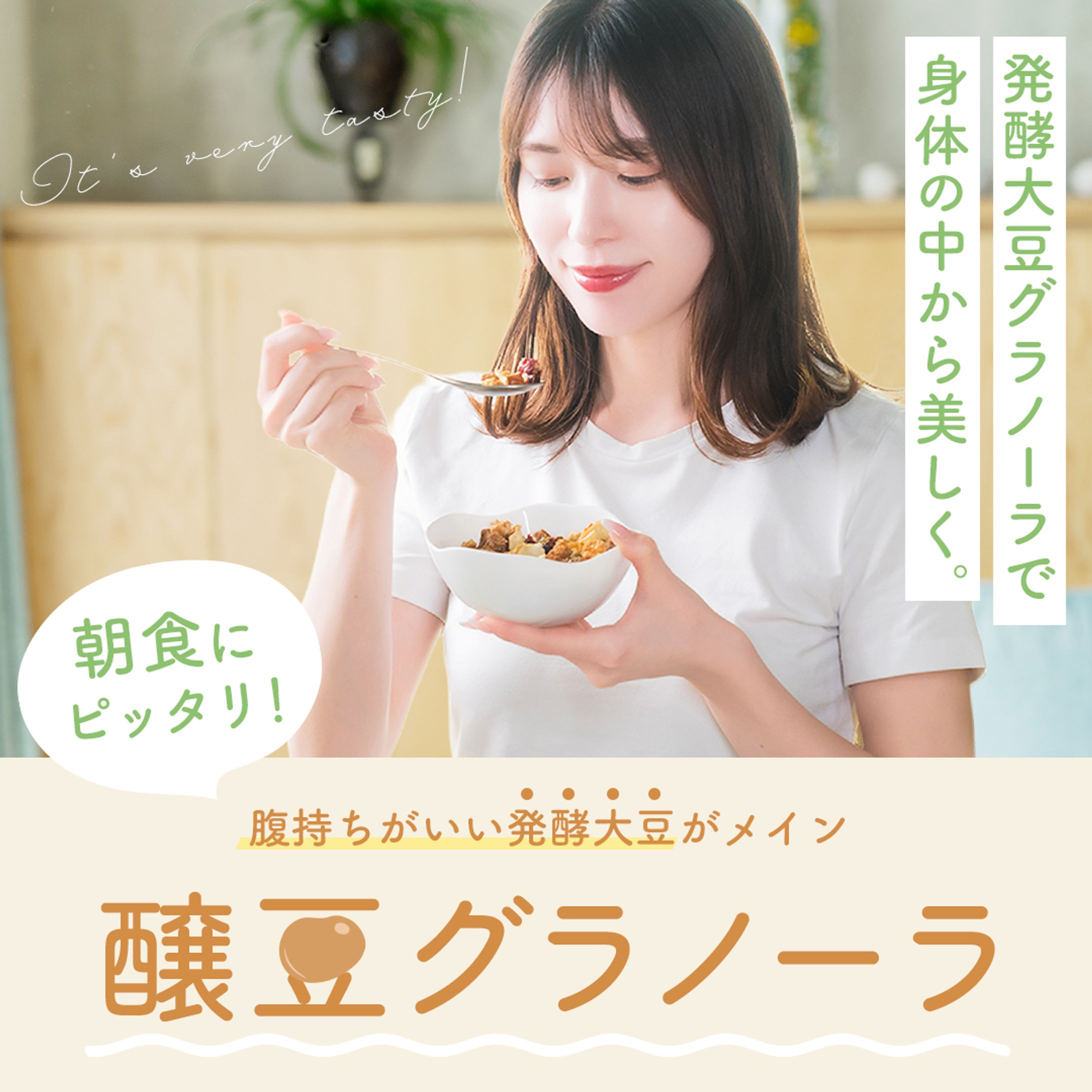 広告バナー-1