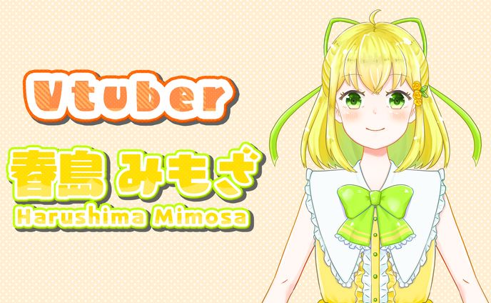 vライバー、レビュー