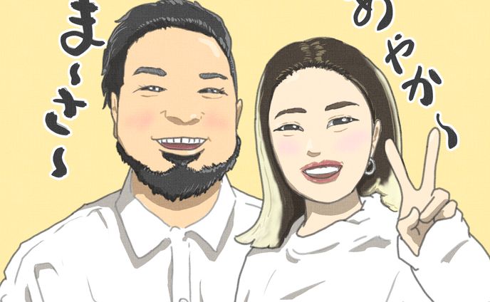 【実績紹介】似顔絵