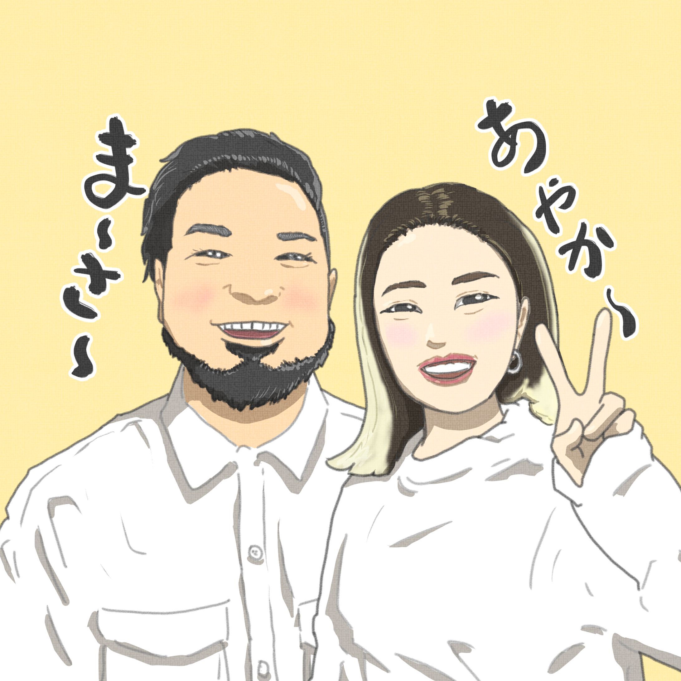 【実績紹介】似顔絵-1