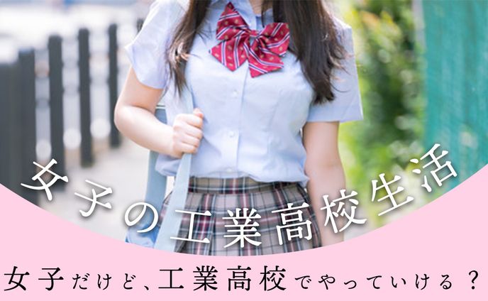 ブログ記事サムネイル