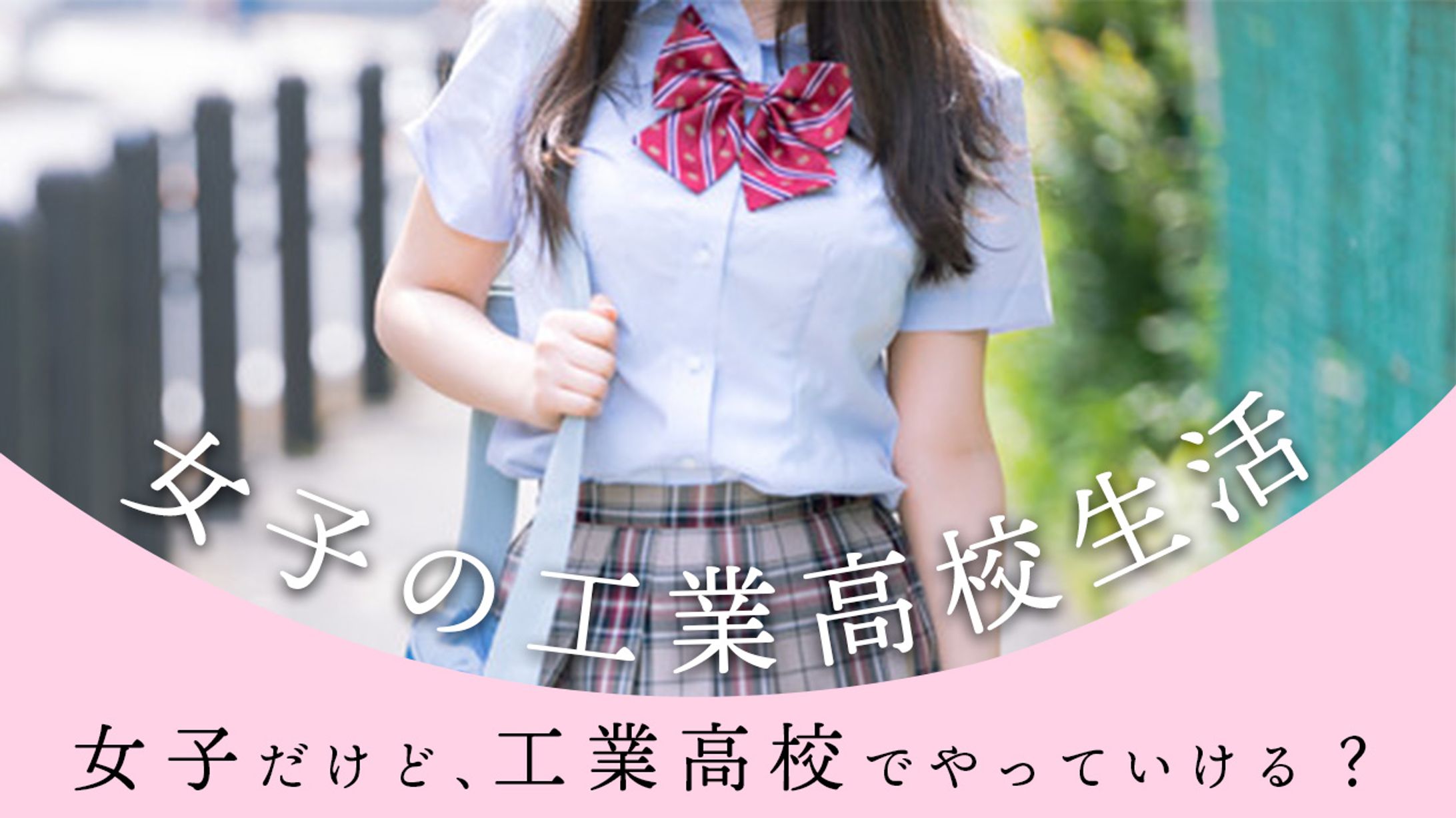 ブログ記事サムネイル-1