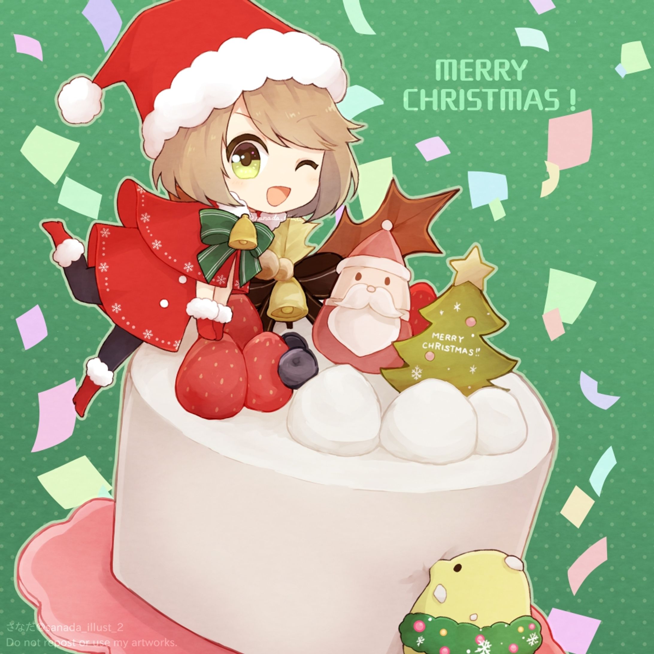 Christmas2021 -1