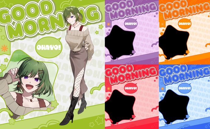 ポップ×あざやか